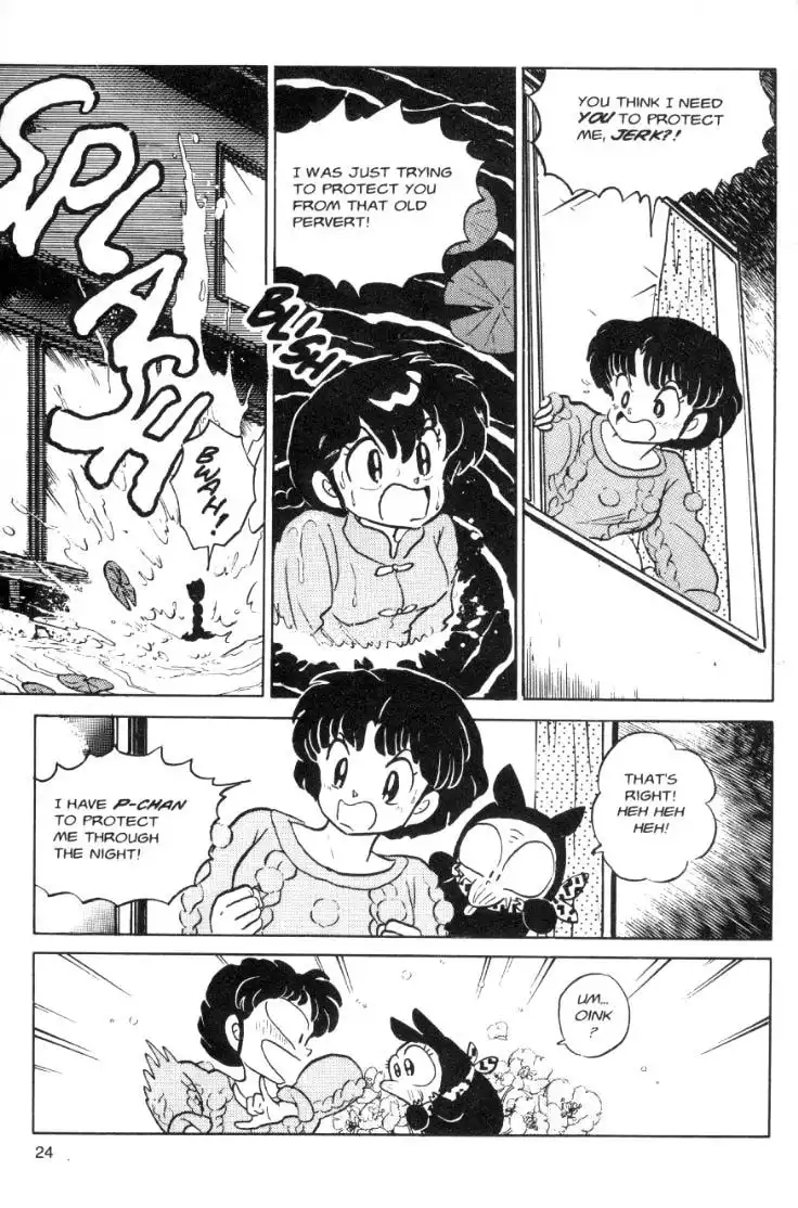 Ranma 1/2 Chapter 66 8